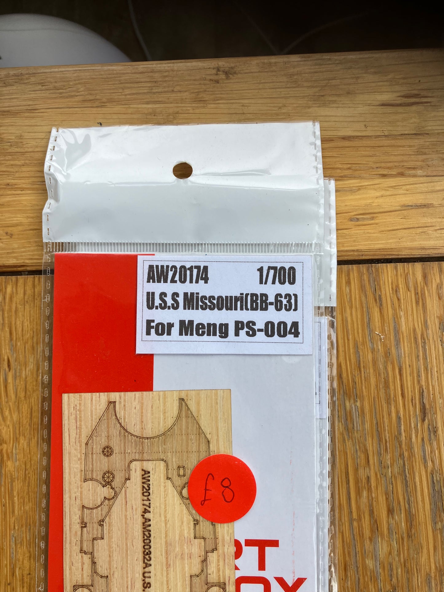 WOODENDECK 1/700 MENG MISSOURI