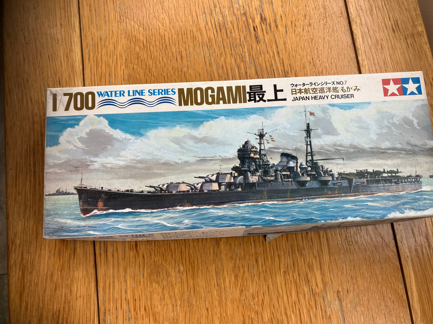 1/700 TAMIYA MOGAMI KIT
