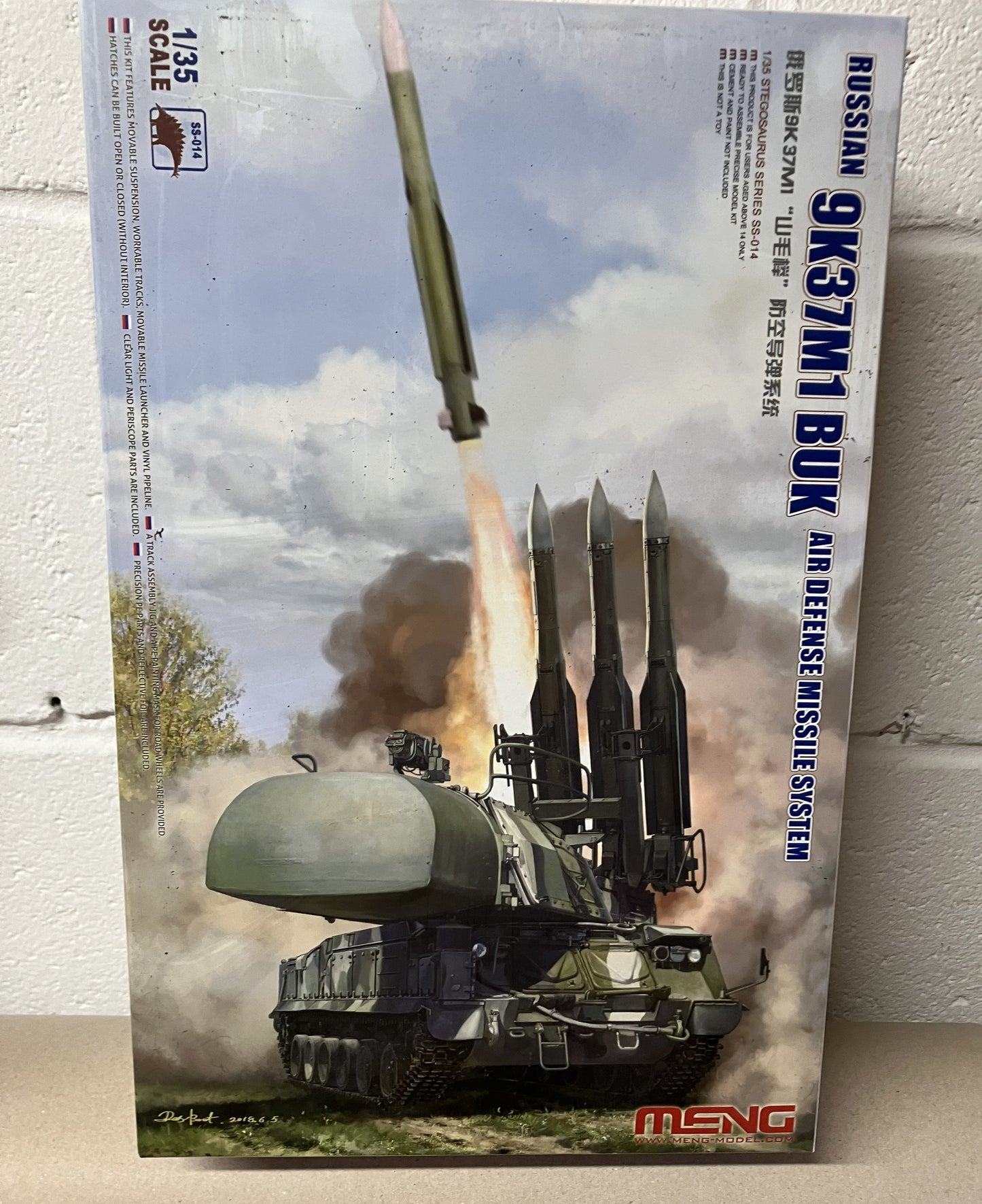 MENG 9K37M1 BUX Russian Missile 1/35