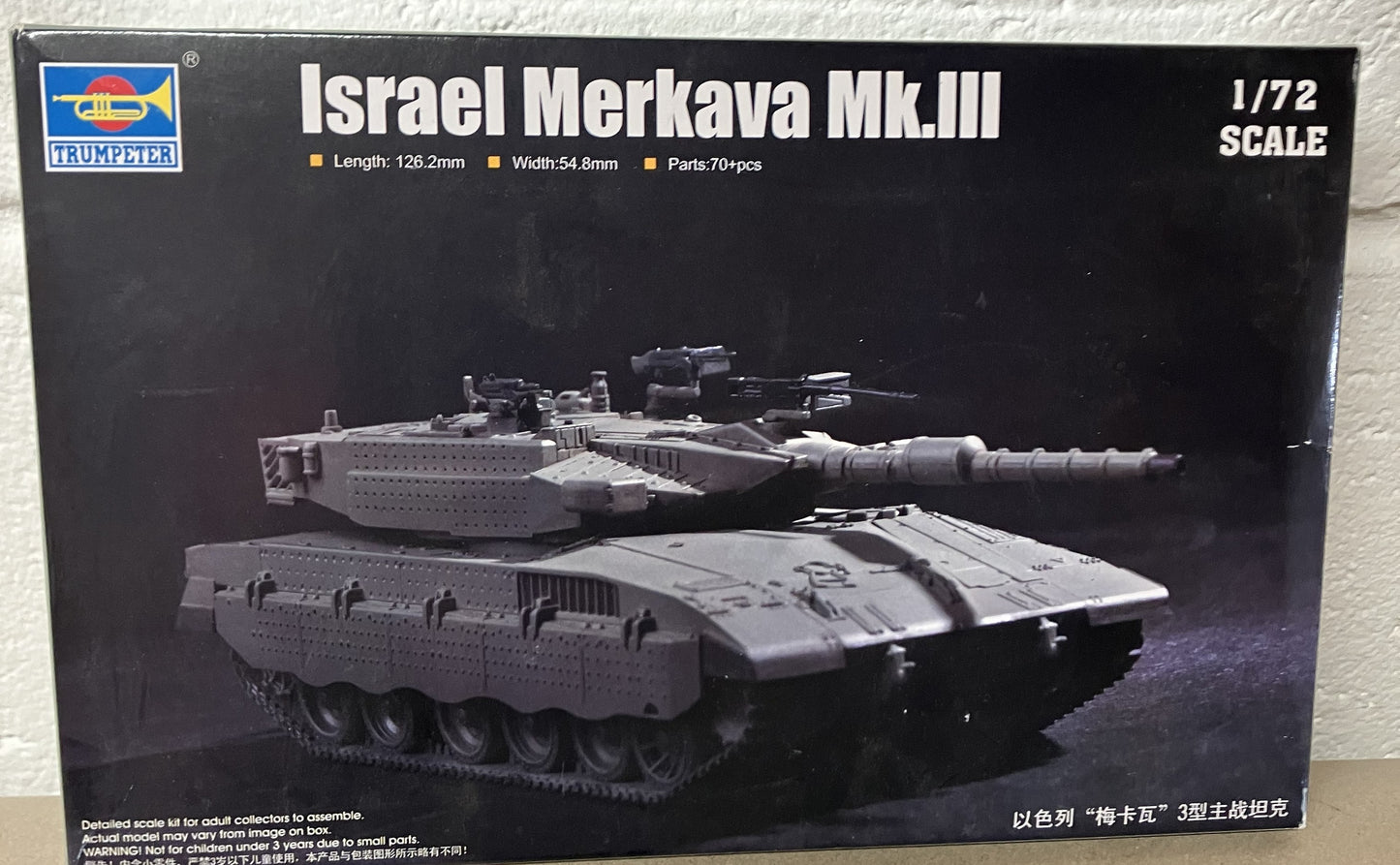 Trumpeter Merkava 3 1/72
