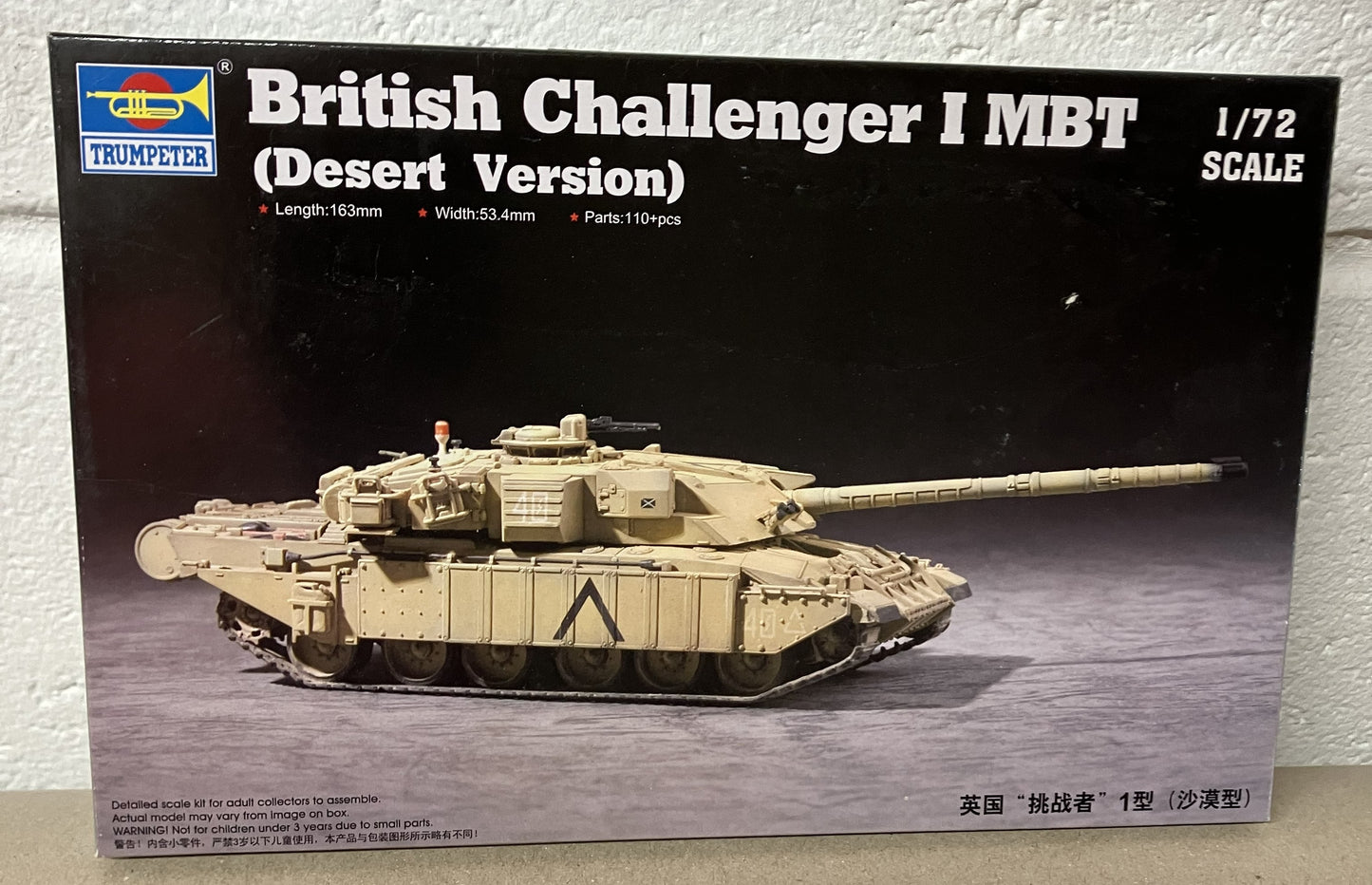 Trumpeter Challenger 1 MBT 1/72