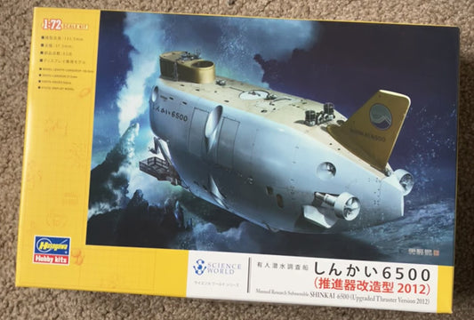 1/72 Hasegawa submersible survey sub