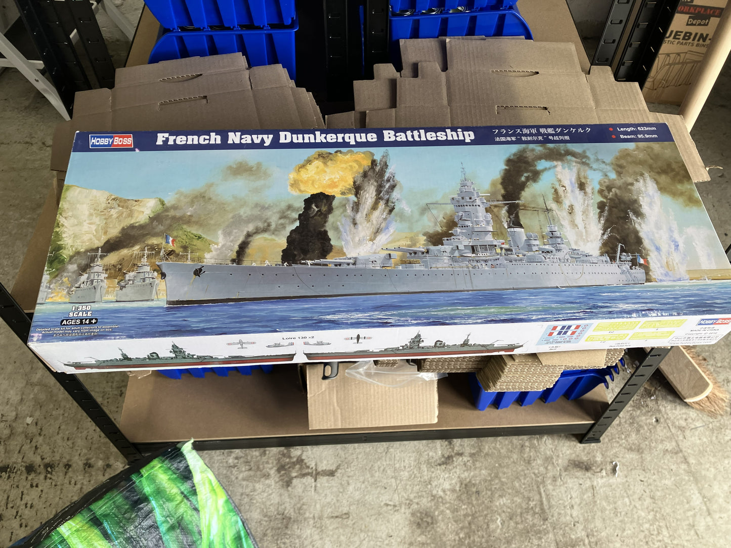 1/350 SCALE French Battleship Dunkerque