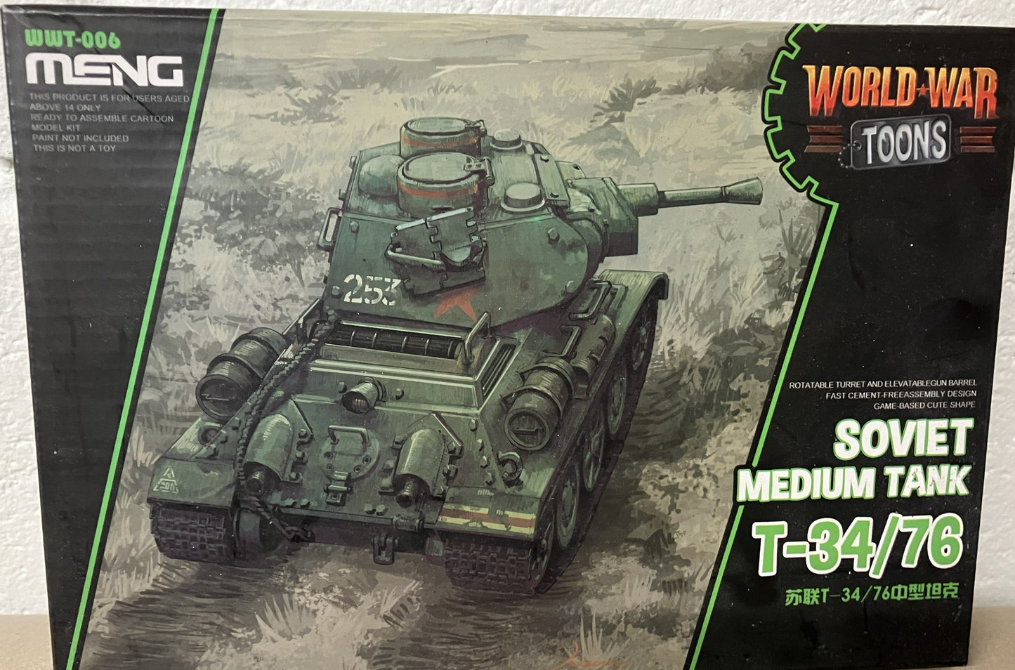 Meng Toon Tank T34/76